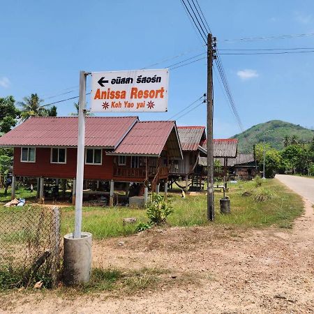 Ko Yao Anissa Resort Koh Yao Yai מראה חיצוני תמונה