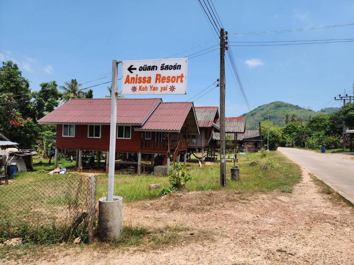 Ko Yao Anissa Resort Koh Yao Yai מראה חיצוני תמונה